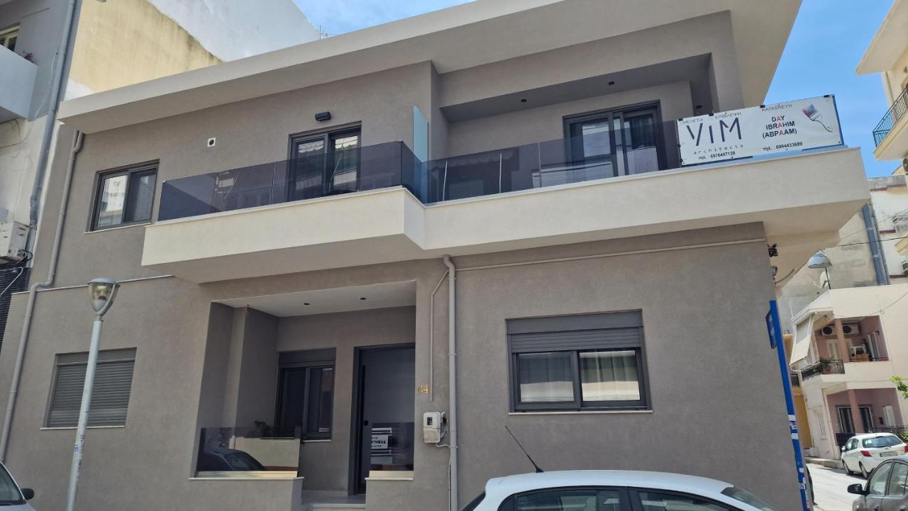 Magdalena Suite 4.0 Heraklion  Luaran gambar