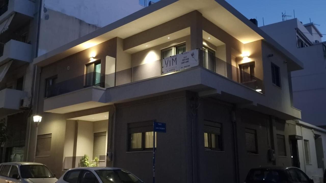 Magdalena Suite 4.0 Heraklion  Luaran gambar