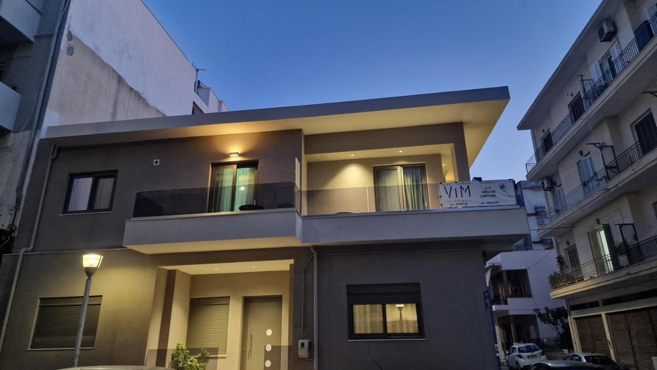 Magdalena Suite 4.0 Heraklion  Luaran gambar